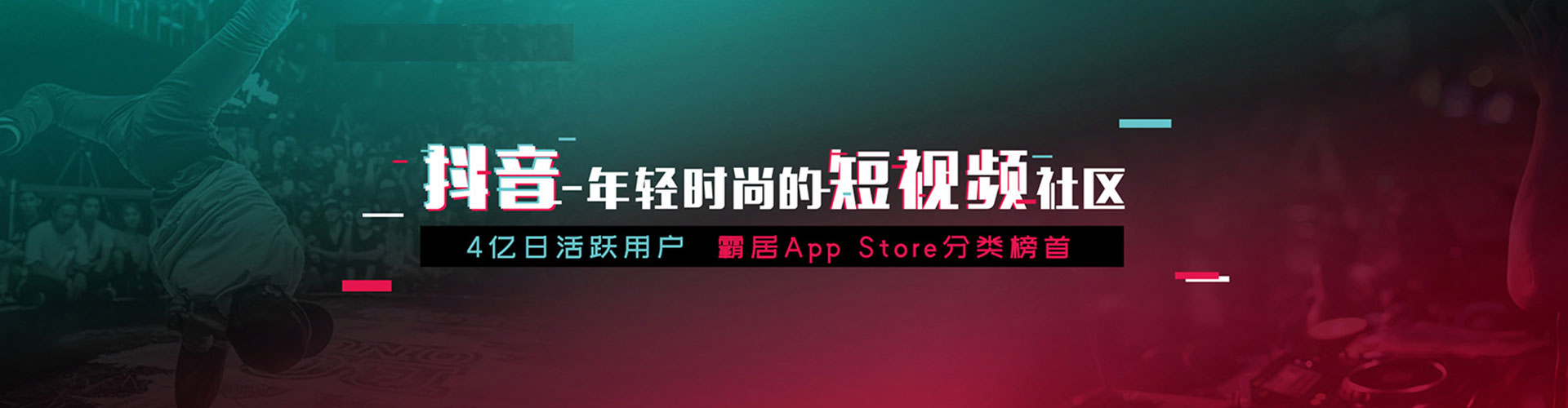 石棉百度开户返点